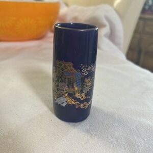 Vintage Asian Cobalt Blue Hand-Painted Small 3 3/4" Bud‎ Vase